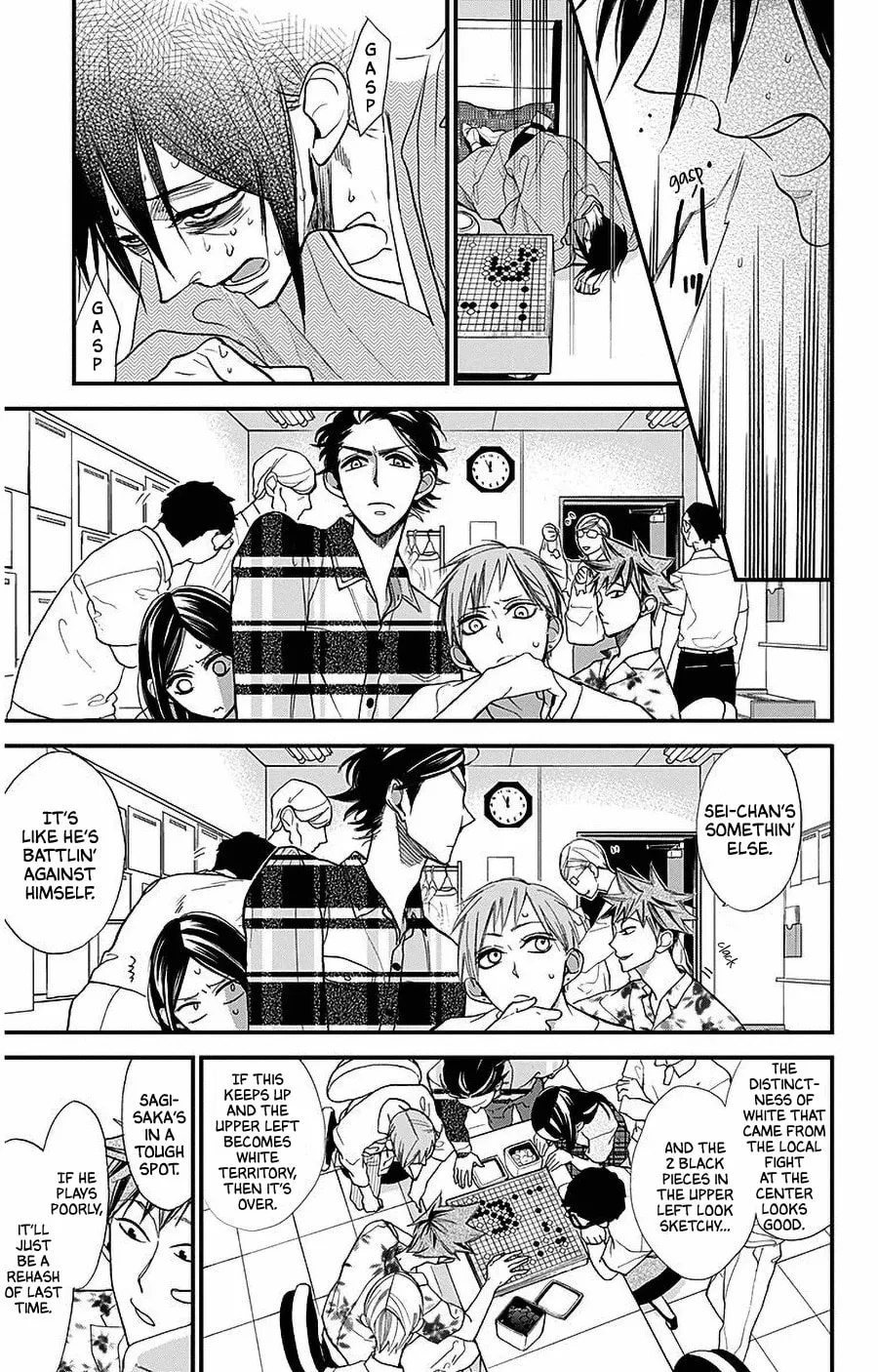 Read Hoshizora no Karasu chapter 39 image 10 on Lezhin
