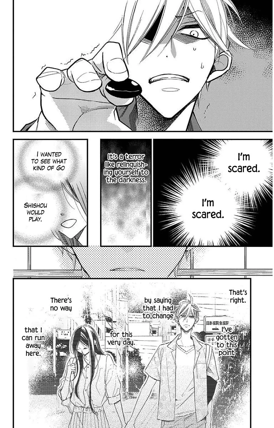 Read Hoshizora no Karasu chapter 39 image 15 on Lezhin