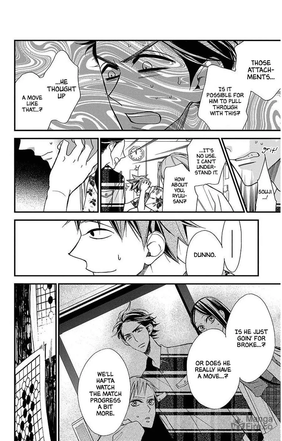 Read Hoshizora no Karasu chapter 39 image 19 on Lezhin
