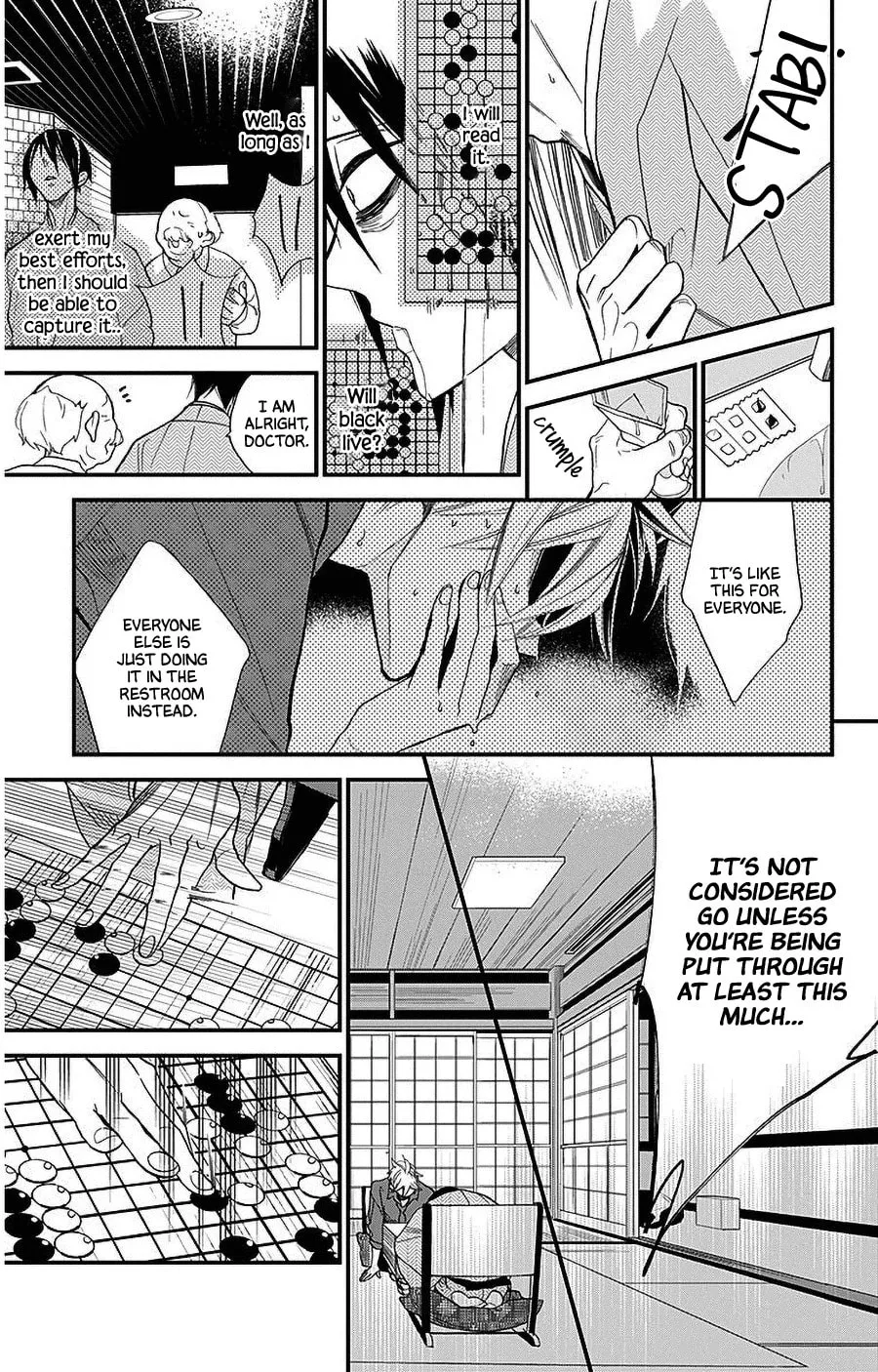 Read Hoshizora no Karasu chapter 39 image 22 on Lezhin