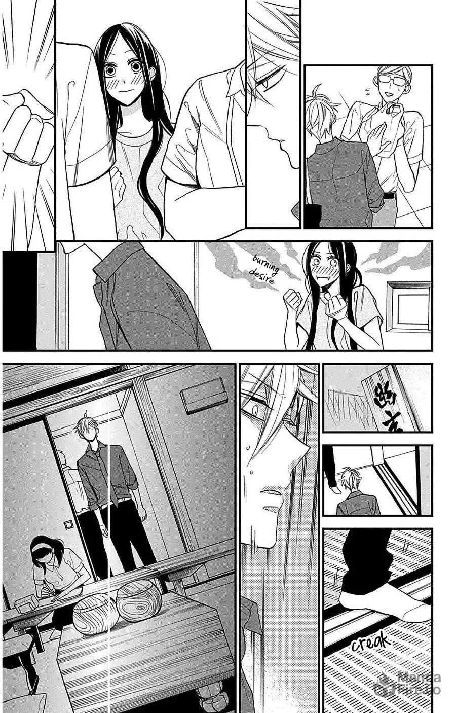Read Hoshizora no Karasu chapter 39 image 4 on Lezhin
