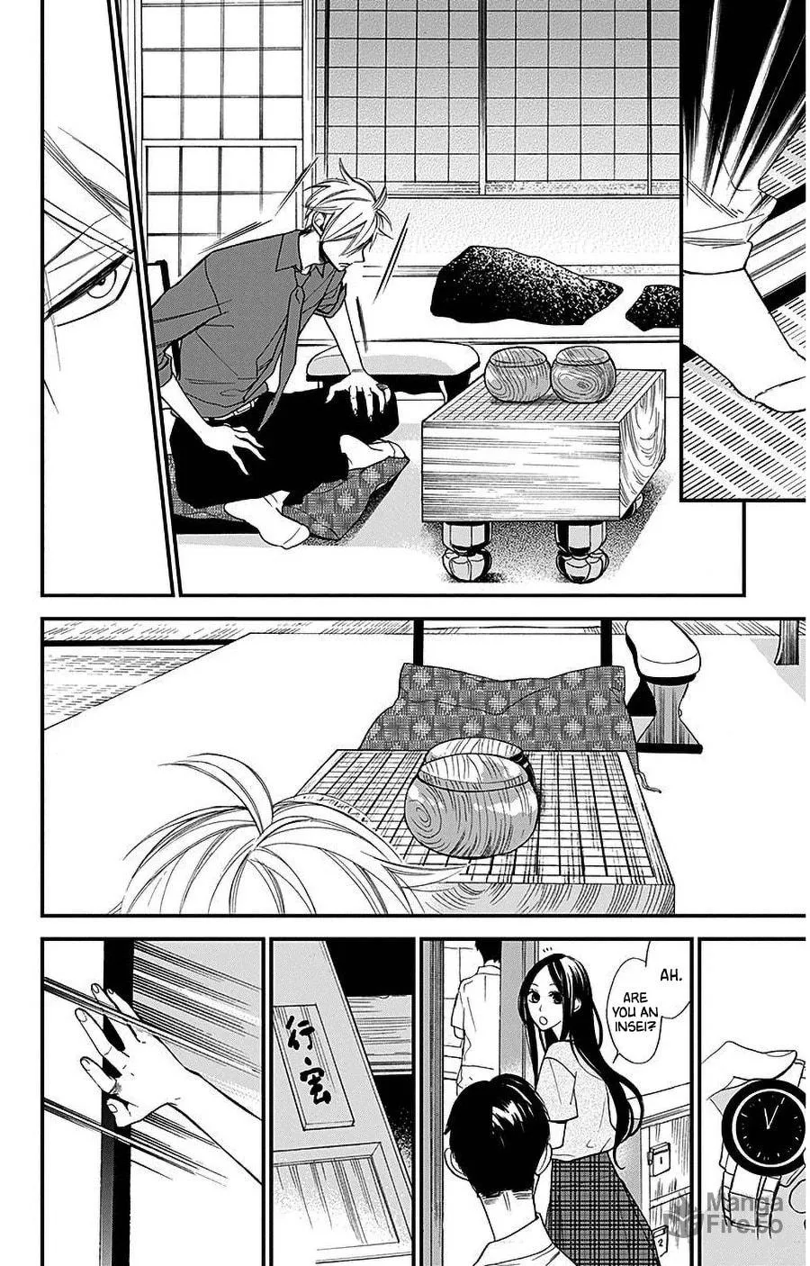 Read Hoshizora no Karasu chapter 39 image 5 on Lezhin