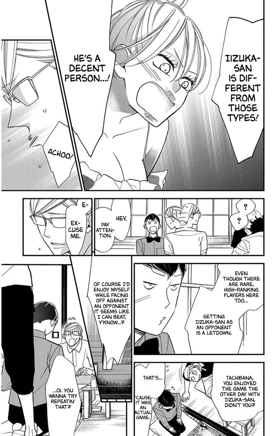 Read Hoshizora no Karasu chapter 41 image 12 on Lezhin