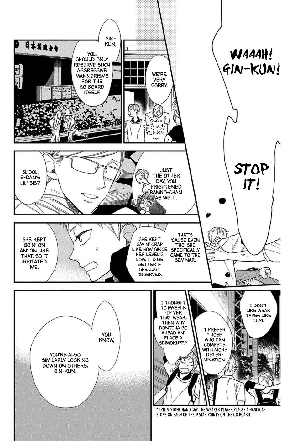 Read Hoshizora no Karasu chapter 41 image 13 on Lezhin