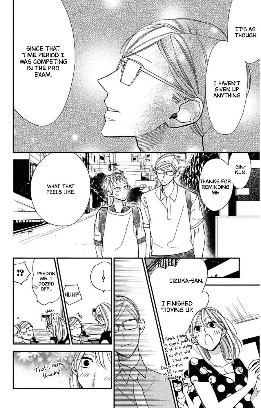 Read Hoshizora no Karasu chapter 41 image 15 on Lezhin