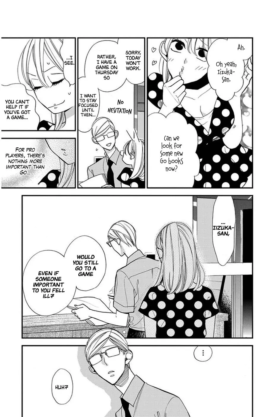 Read Hoshizora no Karasu chapter 41 image 16 on Lezhin