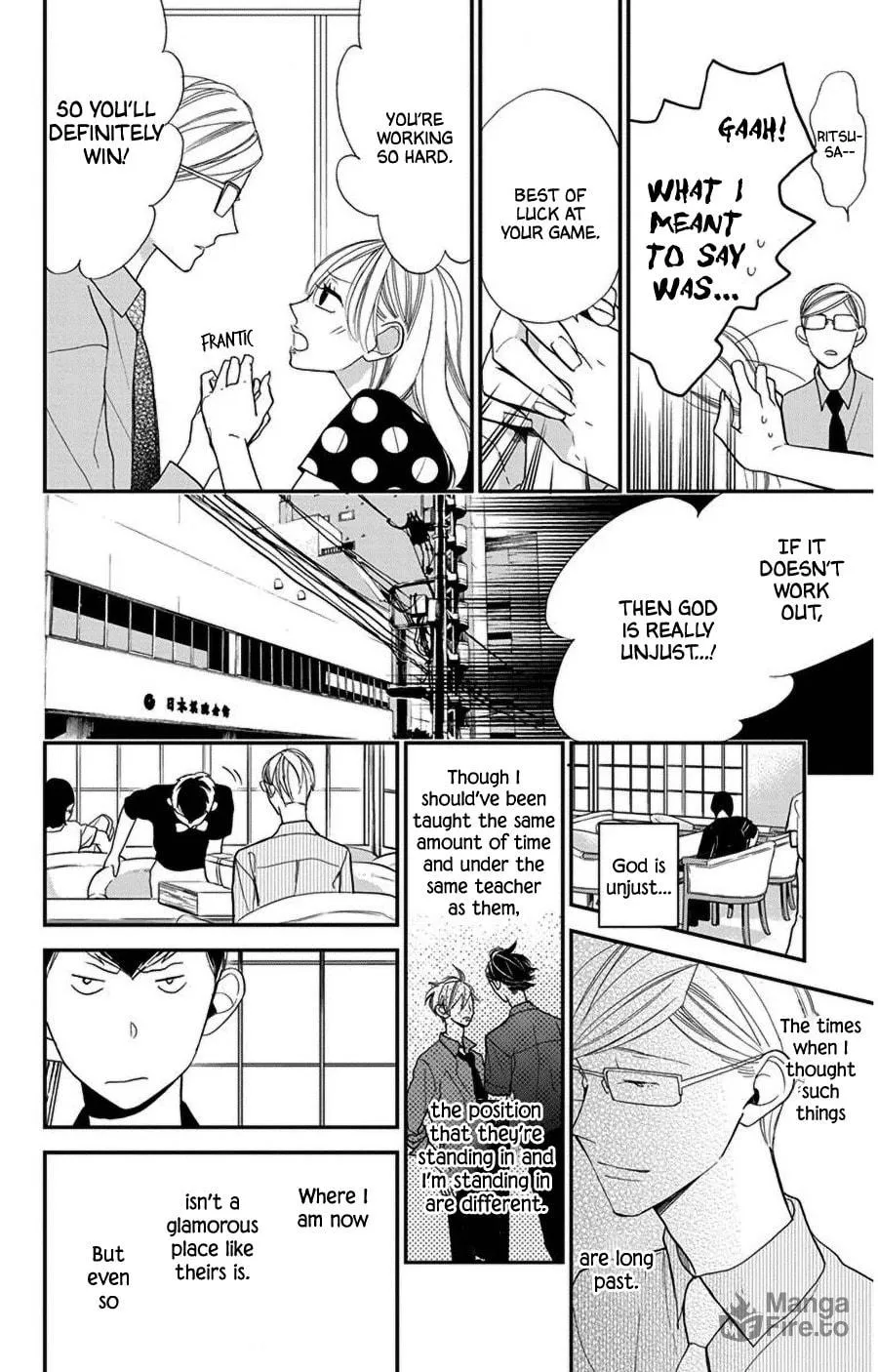 Read Hoshizora no Karasu chapter 41 image 17 on Lezhin