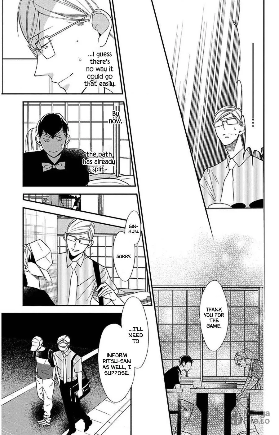Read Hoshizora no Karasu chapter 41 image 20 on Lezhin