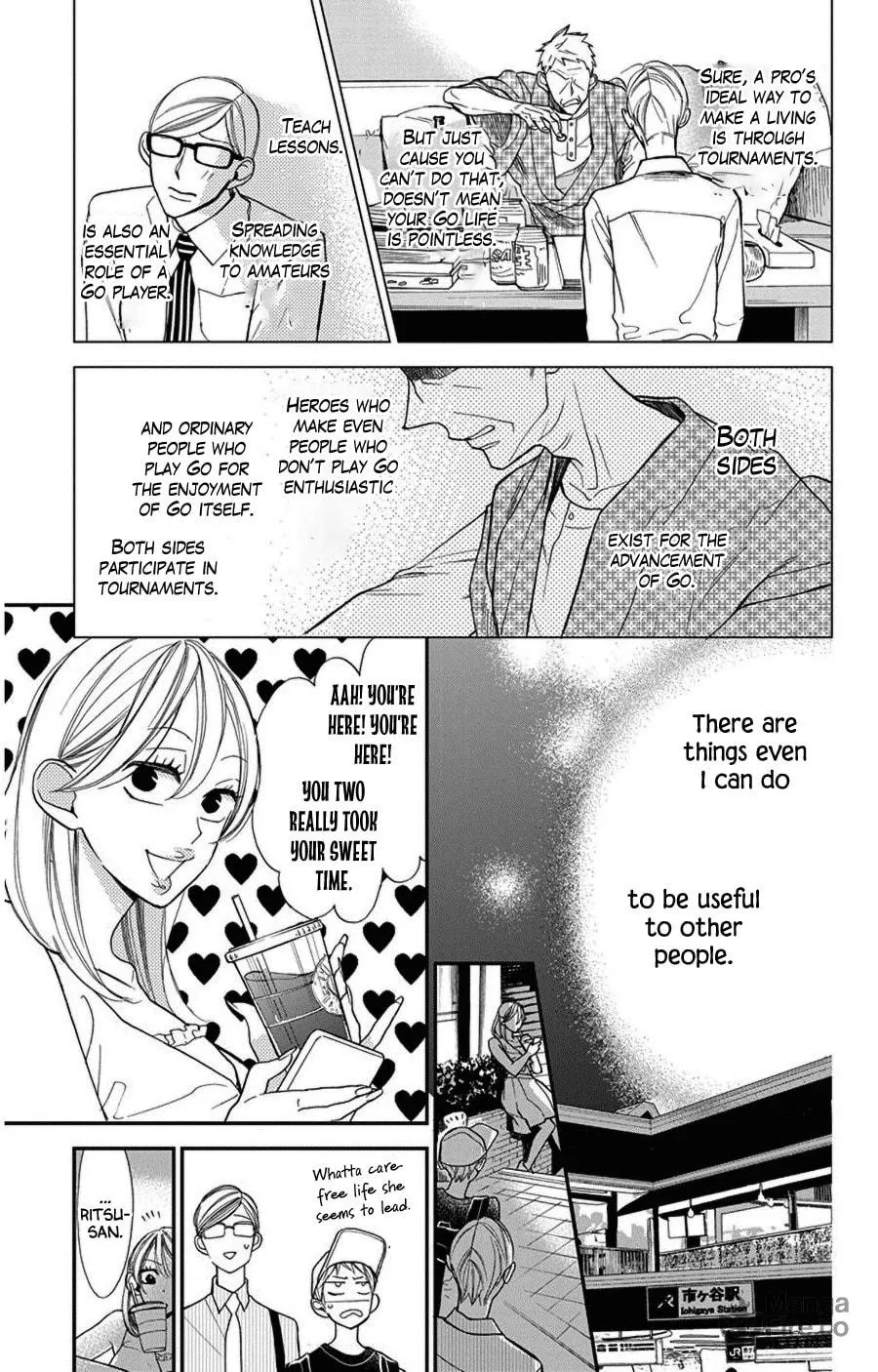 Read Hoshizora no Karasu chapter 41 image 24 on Lezhin