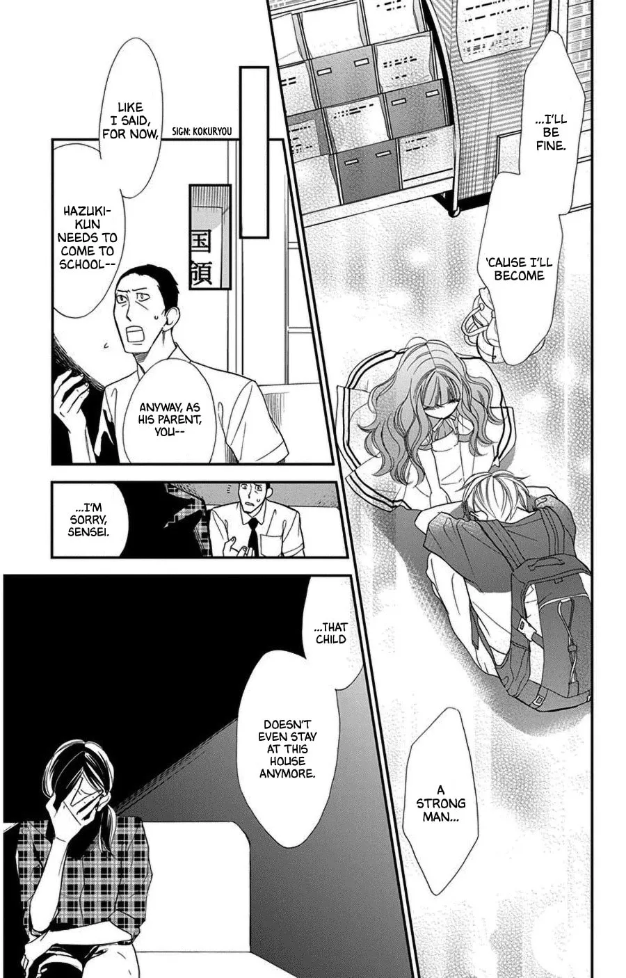 Read Hoshizora no Karasu chapter 41 image 27 on Lezhin