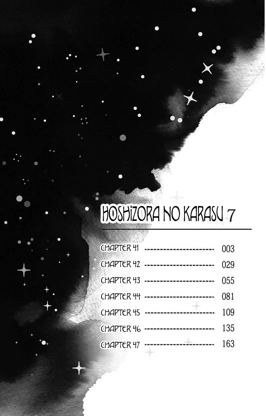 Read Hoshizora no Karasu chapter 41 image 3 on Lezhin