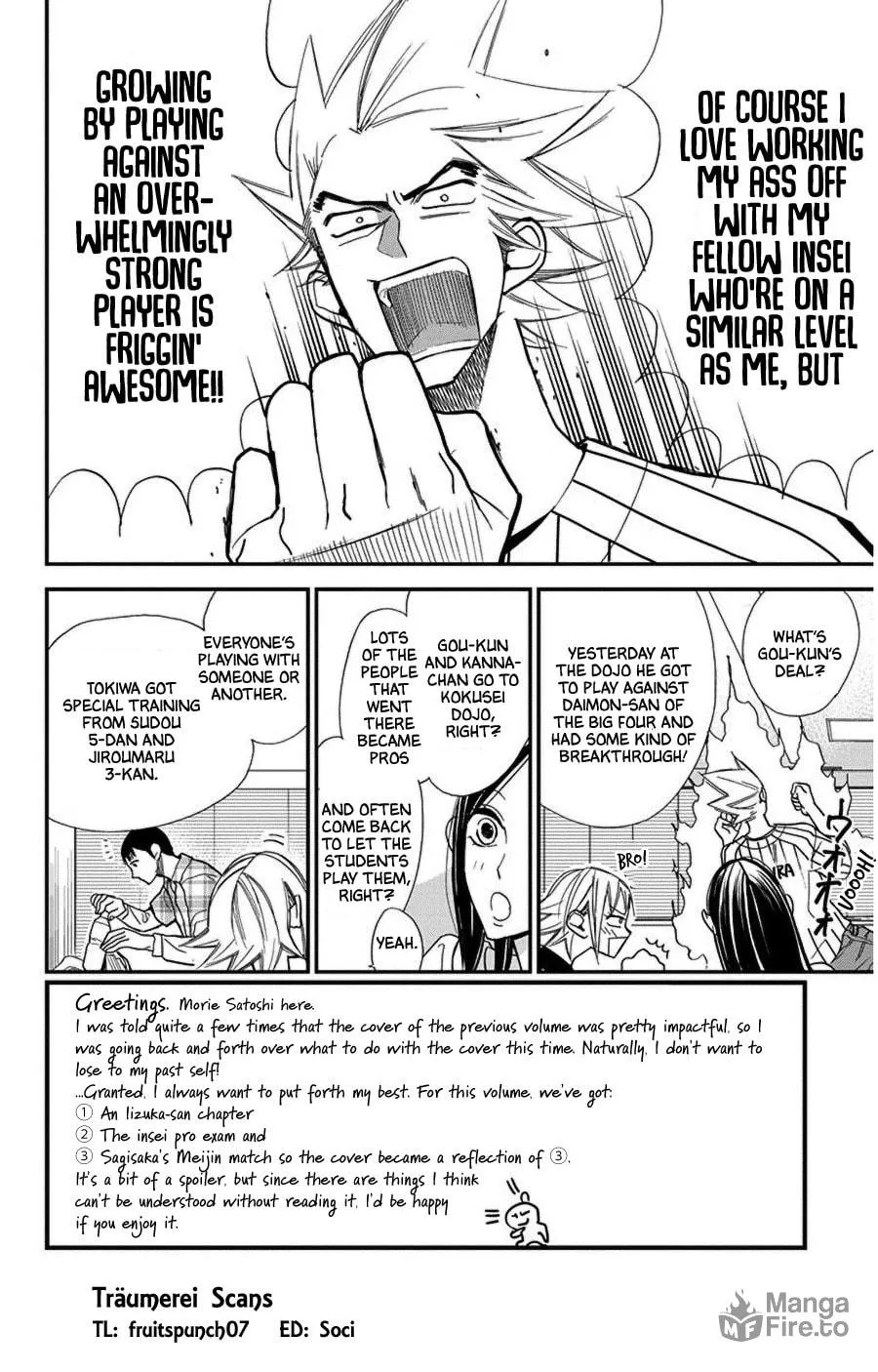 Read Hoshizora no Karasu chapter 41 image 5 on Lezhin