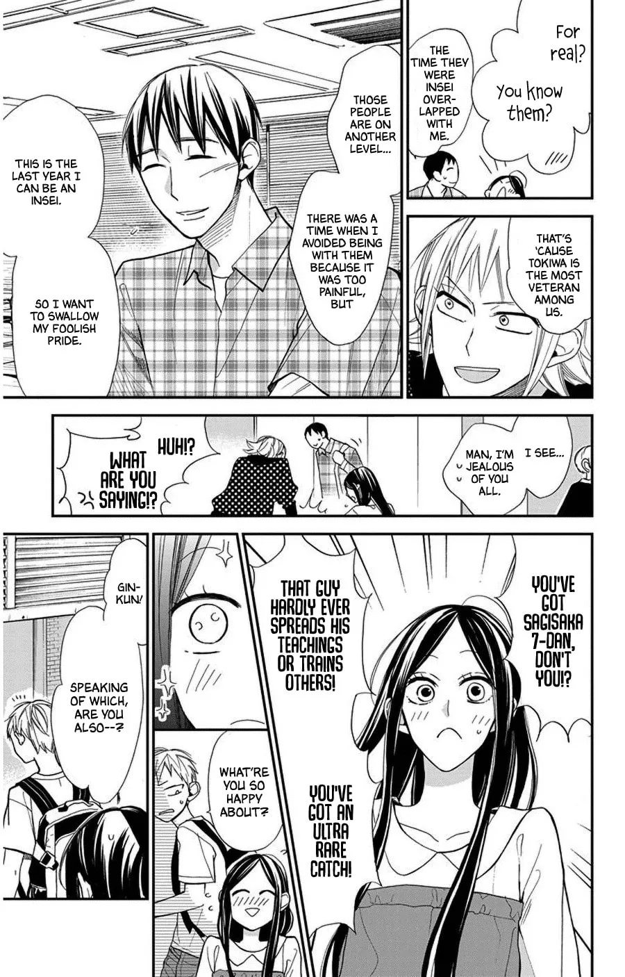 Read Hoshizora no Karasu chapter 41 image 6 on Lezhin