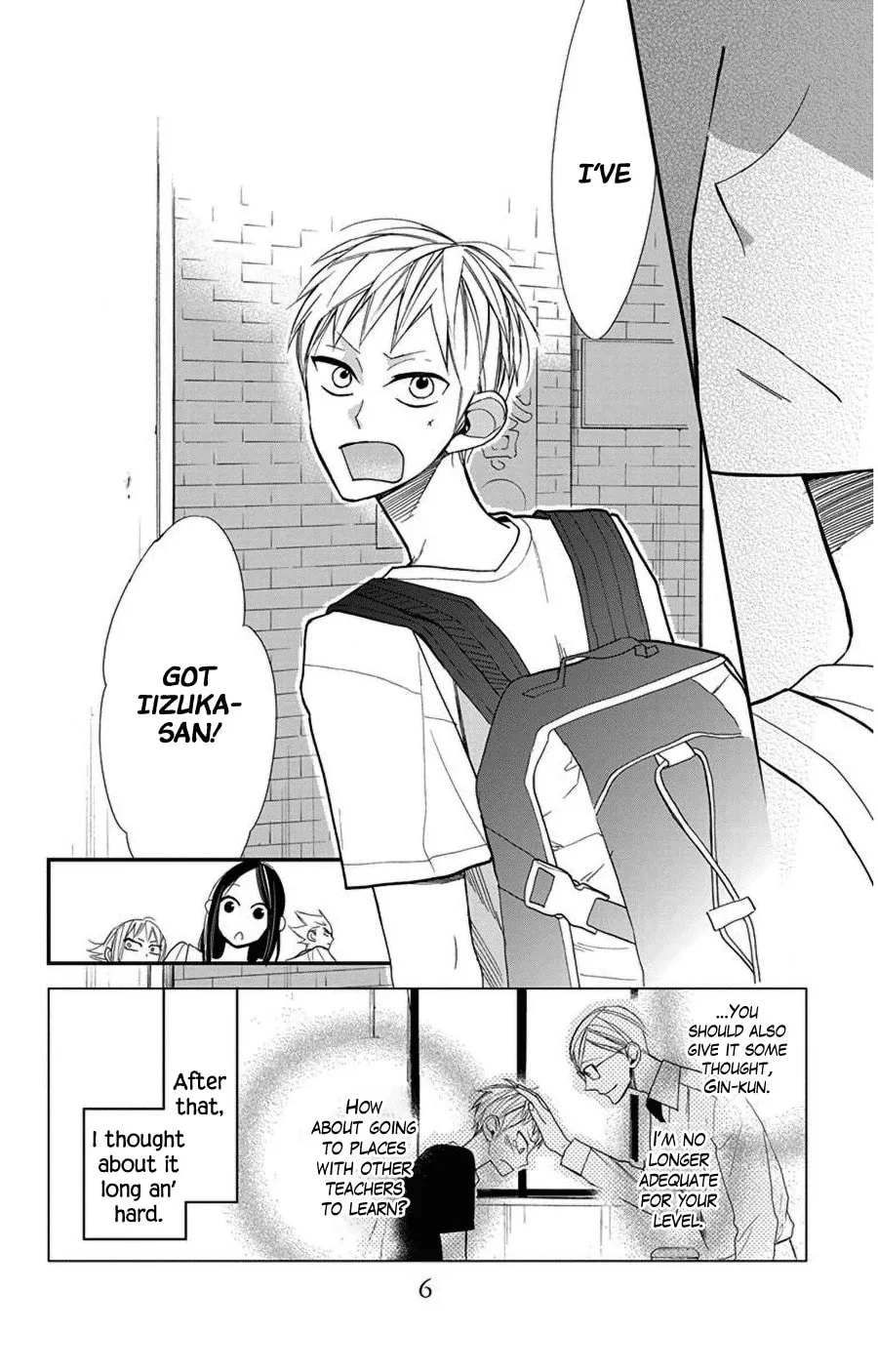 Read Hoshizora no Karasu chapter 41 image 7 on Lezhin