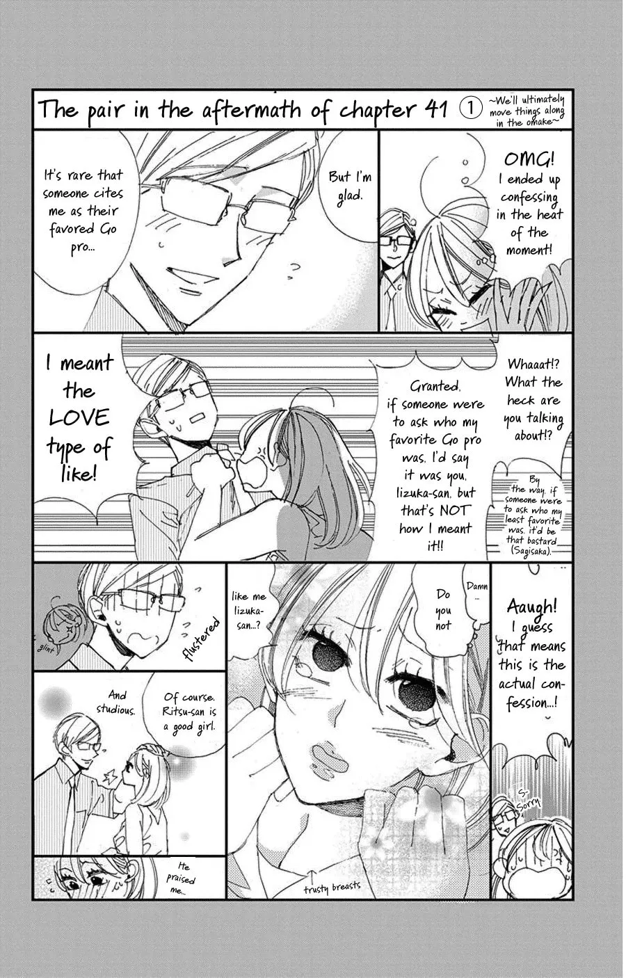 Read Hoshizora no Karasu chapter 44 image 1 on Lezhin