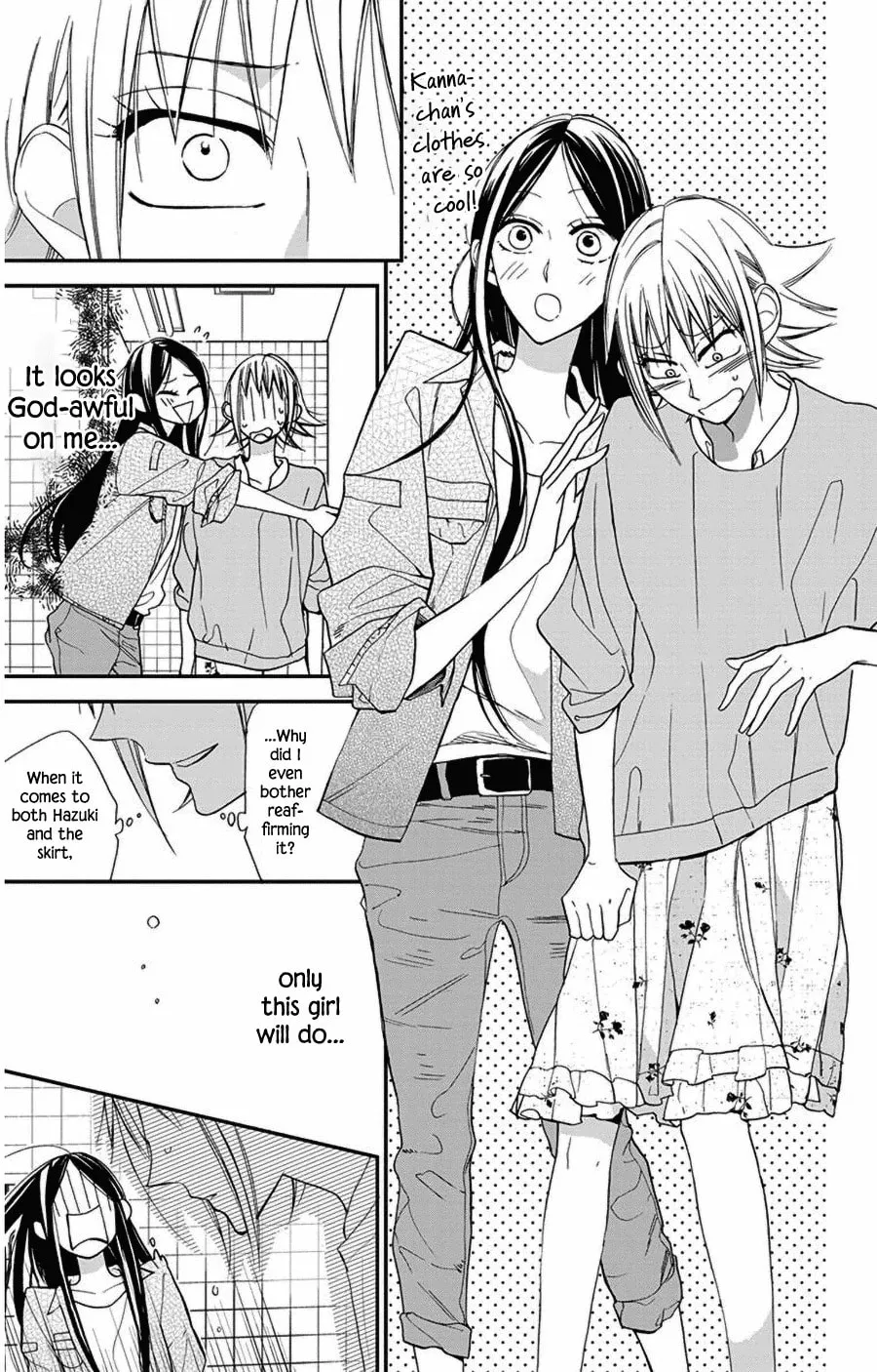 Read Hoshizora no Karasu chapter 44 image 10 on Lezhin