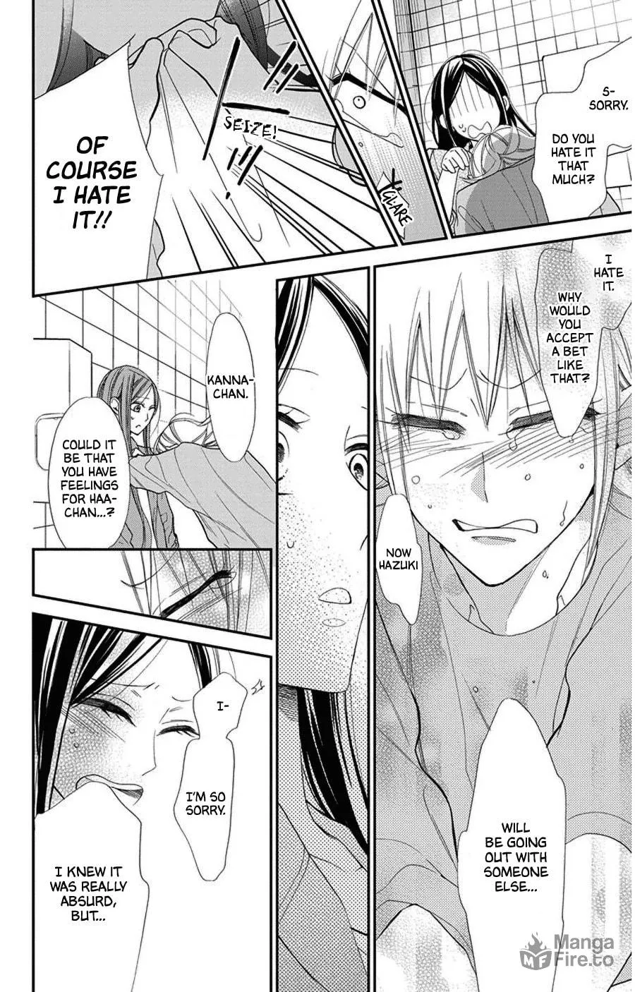 Read Hoshizora no Karasu chapter 44 image 11 on Lezhin