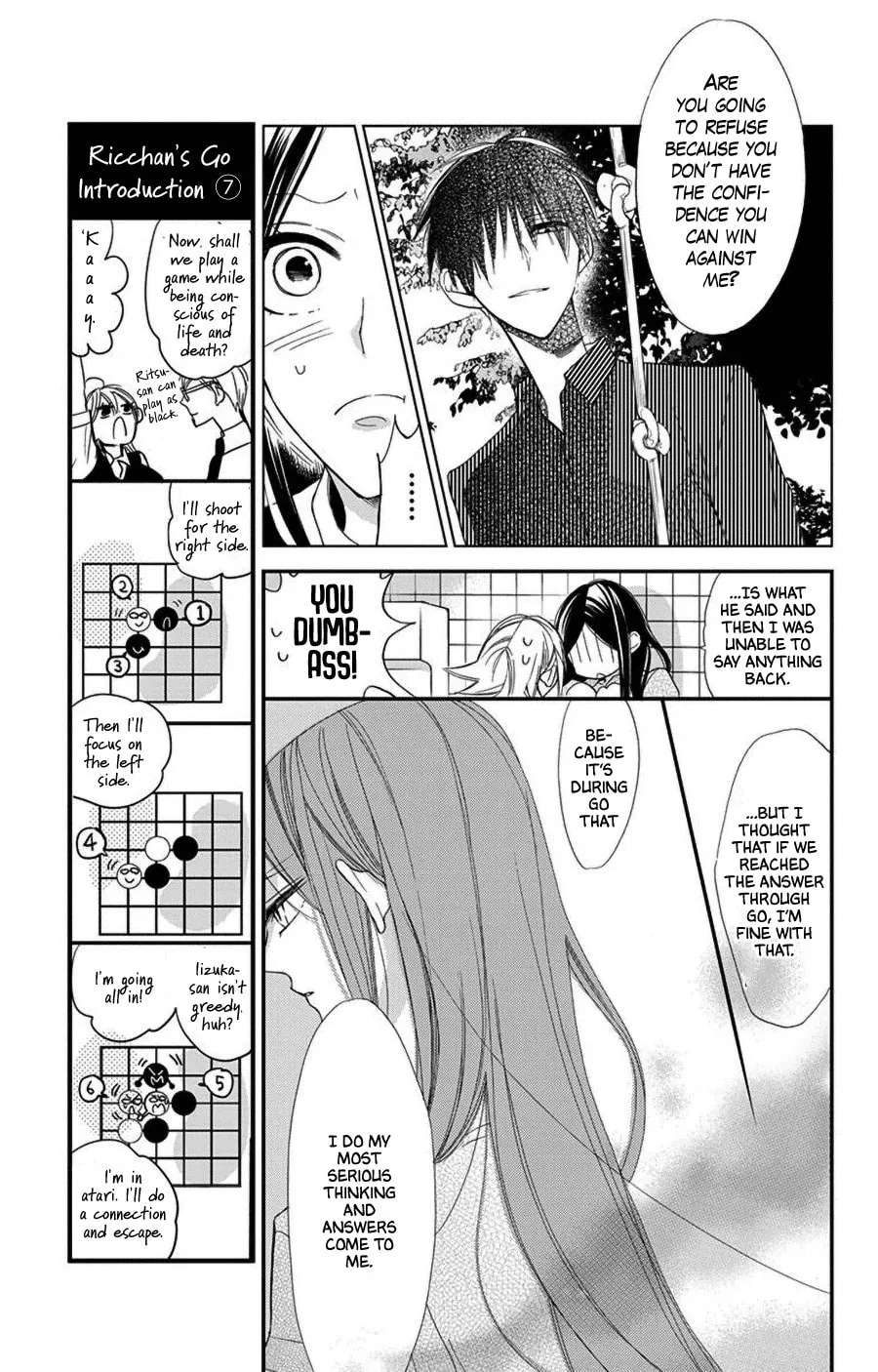 Read Hoshizora no Karasu chapter 44 image 12 on Lezhin