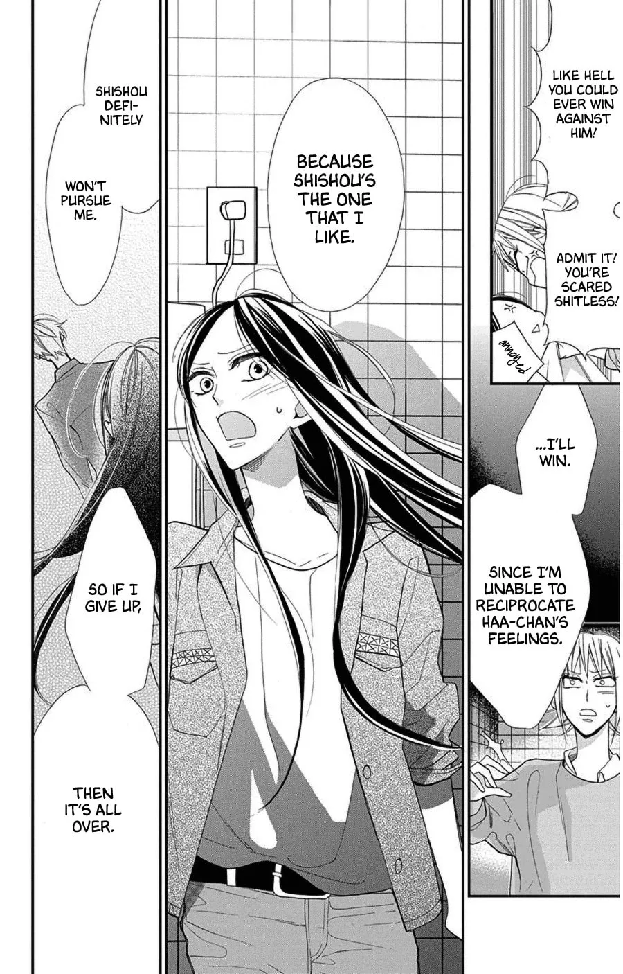 Read Hoshizora no Karasu chapter 44 image 13 on Lezhin