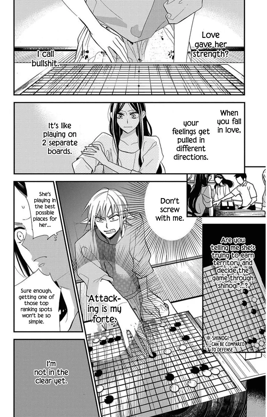 Read Hoshizora no Karasu chapter 44 image 15 on Lezhin