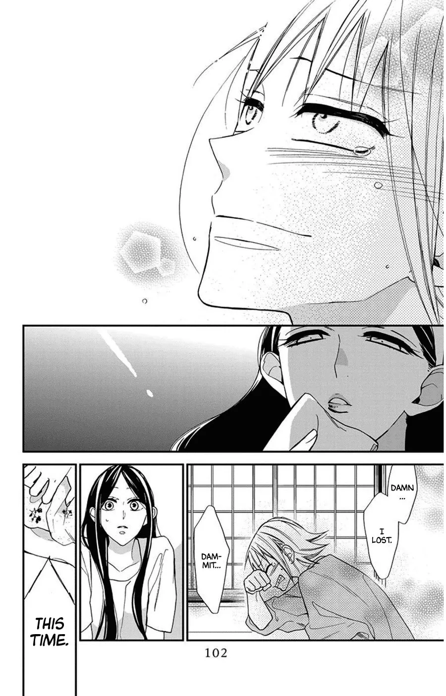 Read Hoshizora no Karasu chapter 44 image 21 on Lezhin