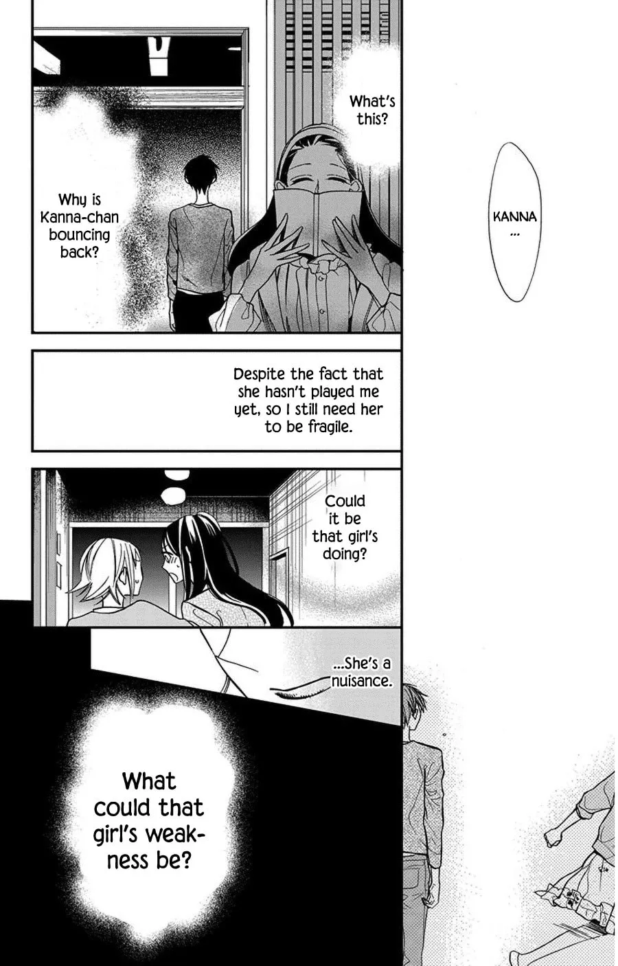 Read Hoshizora no Karasu chapter 44 image 25 on Lezhin