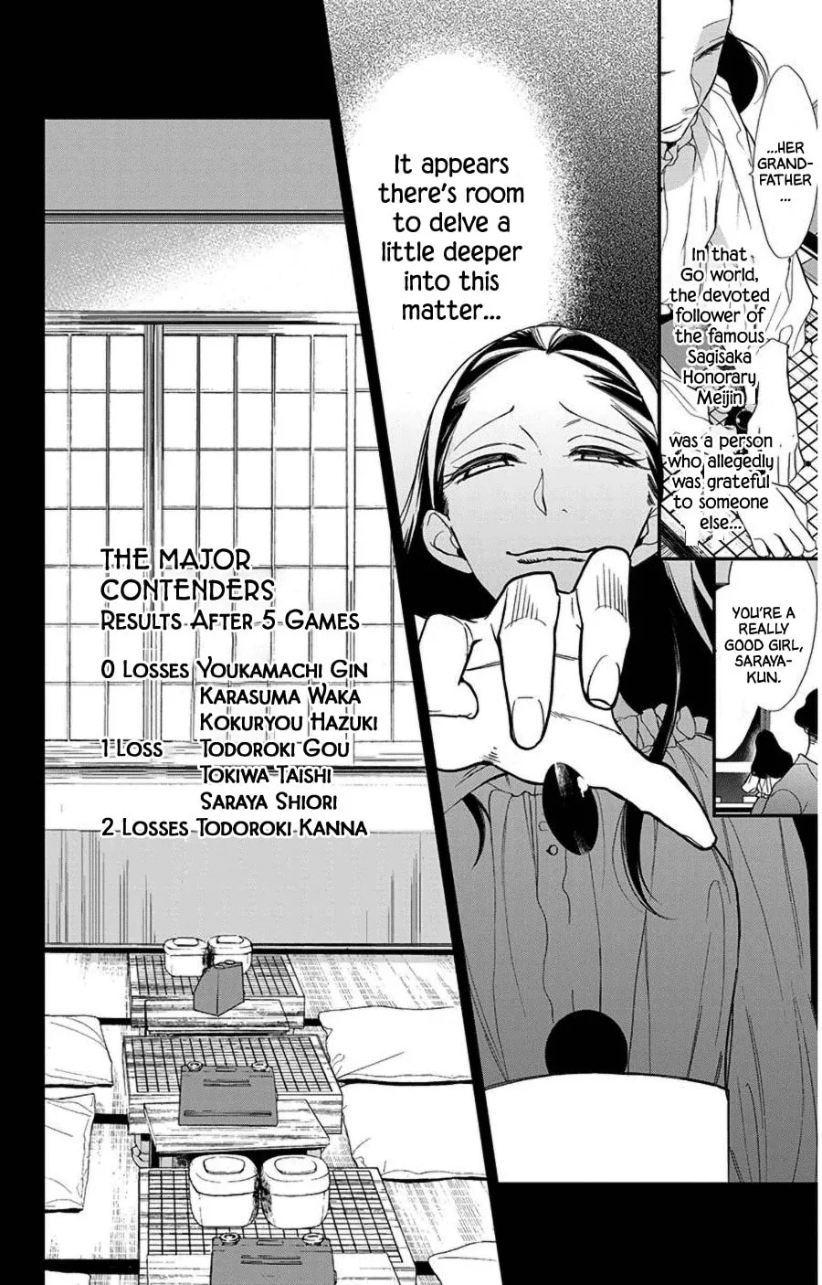 Read Hoshizora no Karasu chapter 44 image 27 on Lezhin