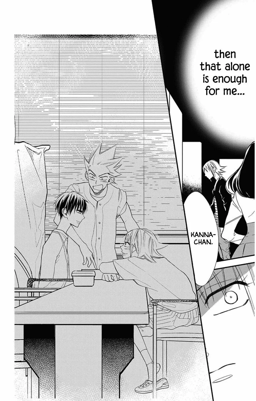 Read Hoshizora no Karasu chapter 44 image 3 on Lezhin