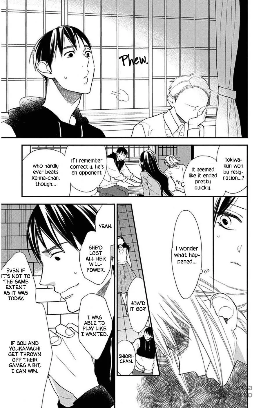 Read Hoshizora no Karasu chapter 44 image 4 on Lezhin