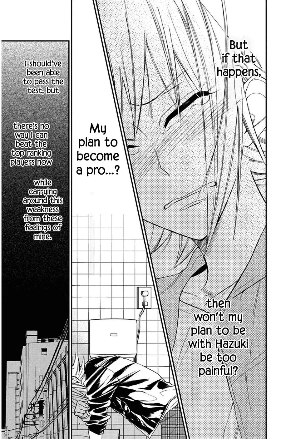 Read Hoshizora no Karasu chapter 44 image 6 on Lezhin