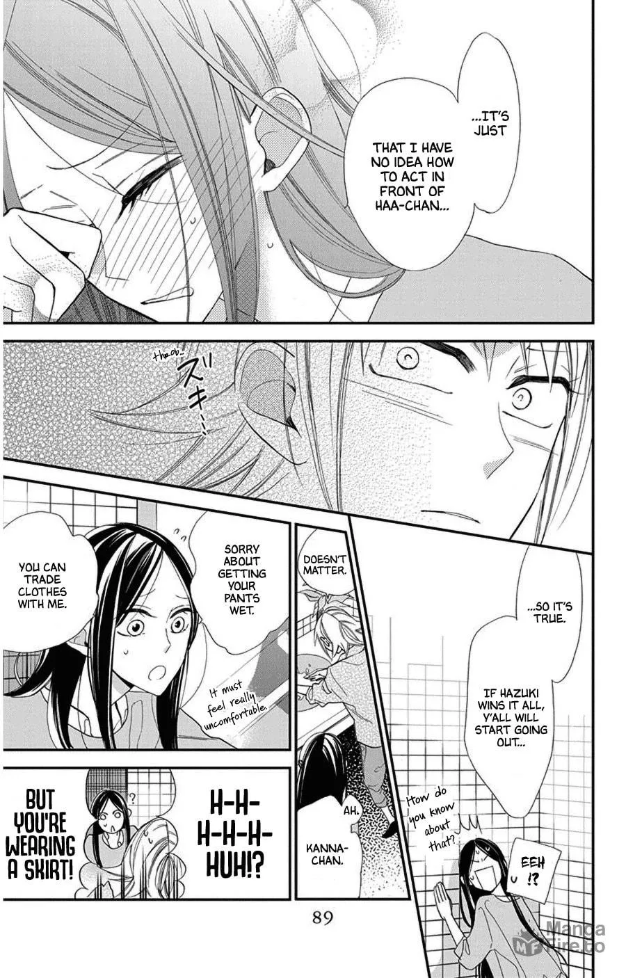 Read Hoshizora no Karasu chapter 44 image 8 on Lezhin