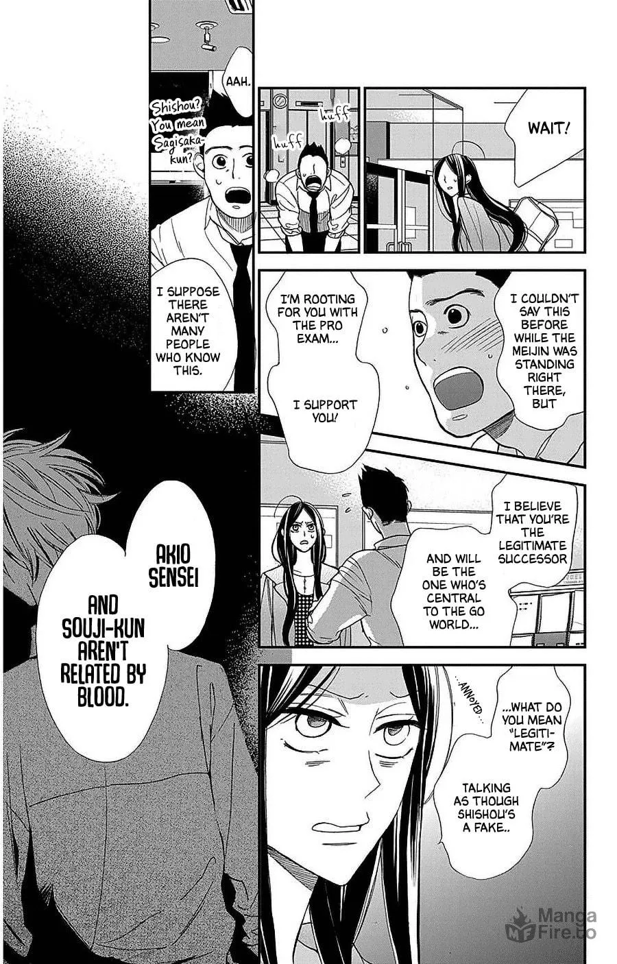 Read Hoshizora no Karasu chapter 50 image 4 on Lezhin