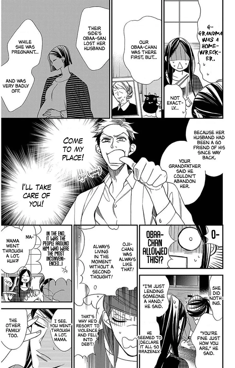 Read Hoshizora no Karasu chapter 50 image 6 on Lezhin