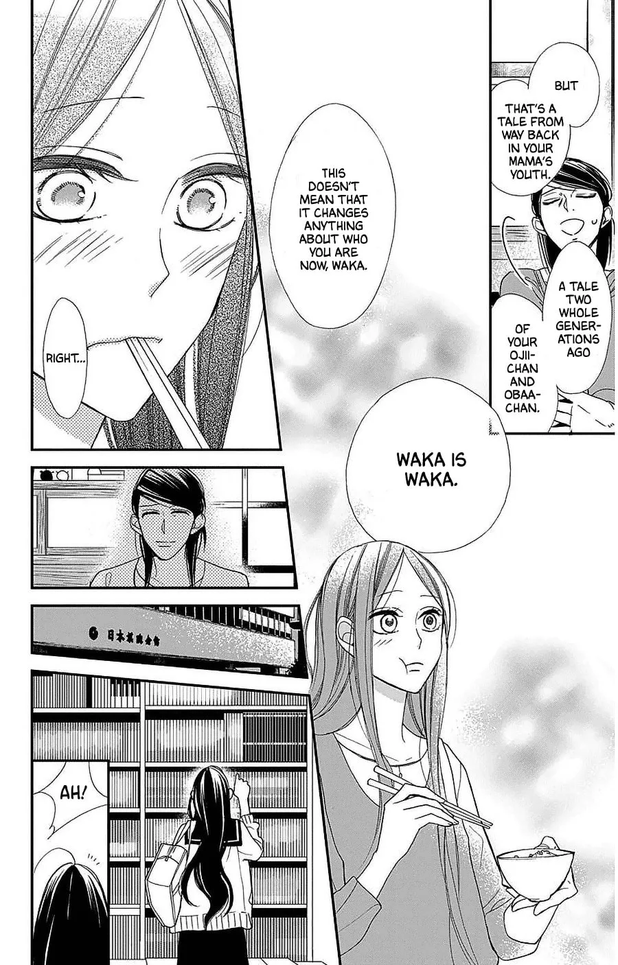 Read Hoshizora no Karasu chapter 50 image 7 on Lezhin