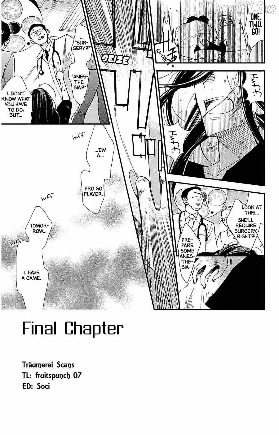 Read Hoshizora no Karasu chapter 54 image 1 on Lezhin