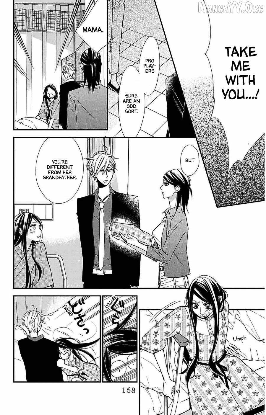 Read Hoshizora no Karasu chapter 54 image 10 on Lezhin