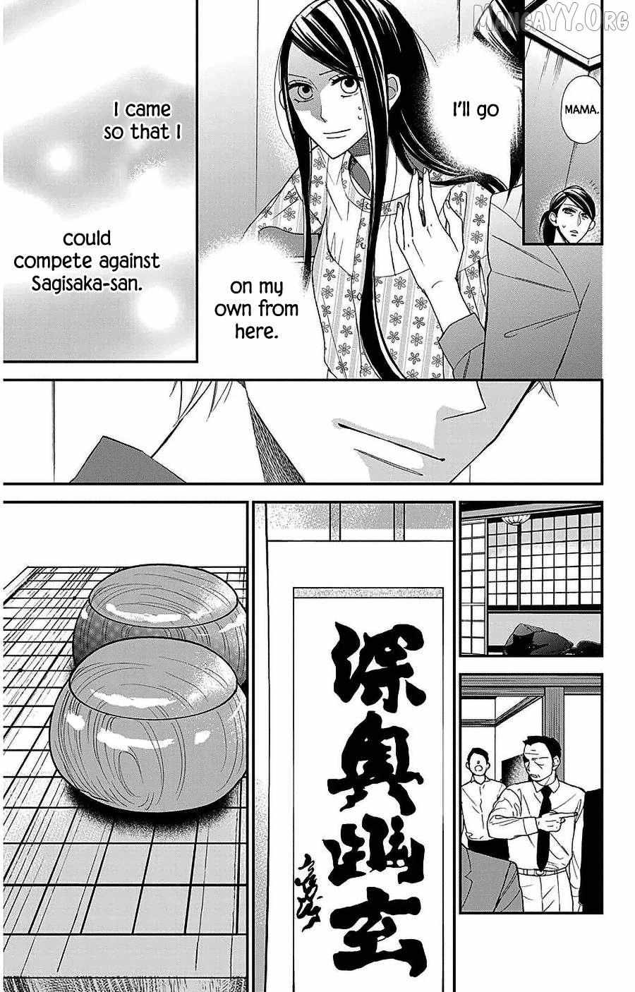 Read Hoshizora no Karasu chapter 54 image 13 on Lezhin