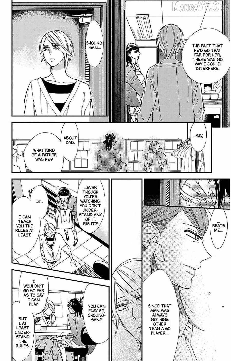 Read Hoshizora no Karasu chapter 54 image 17 on Lezhin