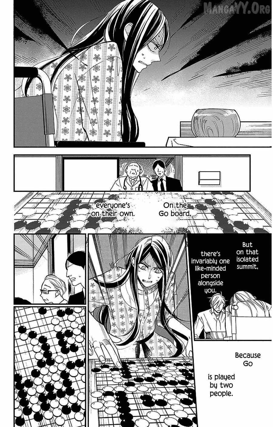Read Hoshizora no Karasu chapter 54 image 19 on Lezhin