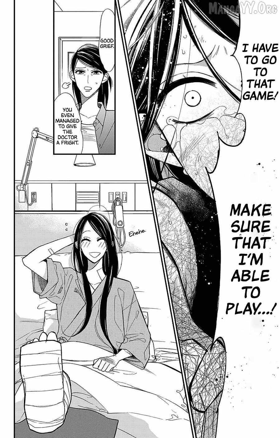 Read Hoshizora no Karasu chapter 54 image 2 on Lezhin