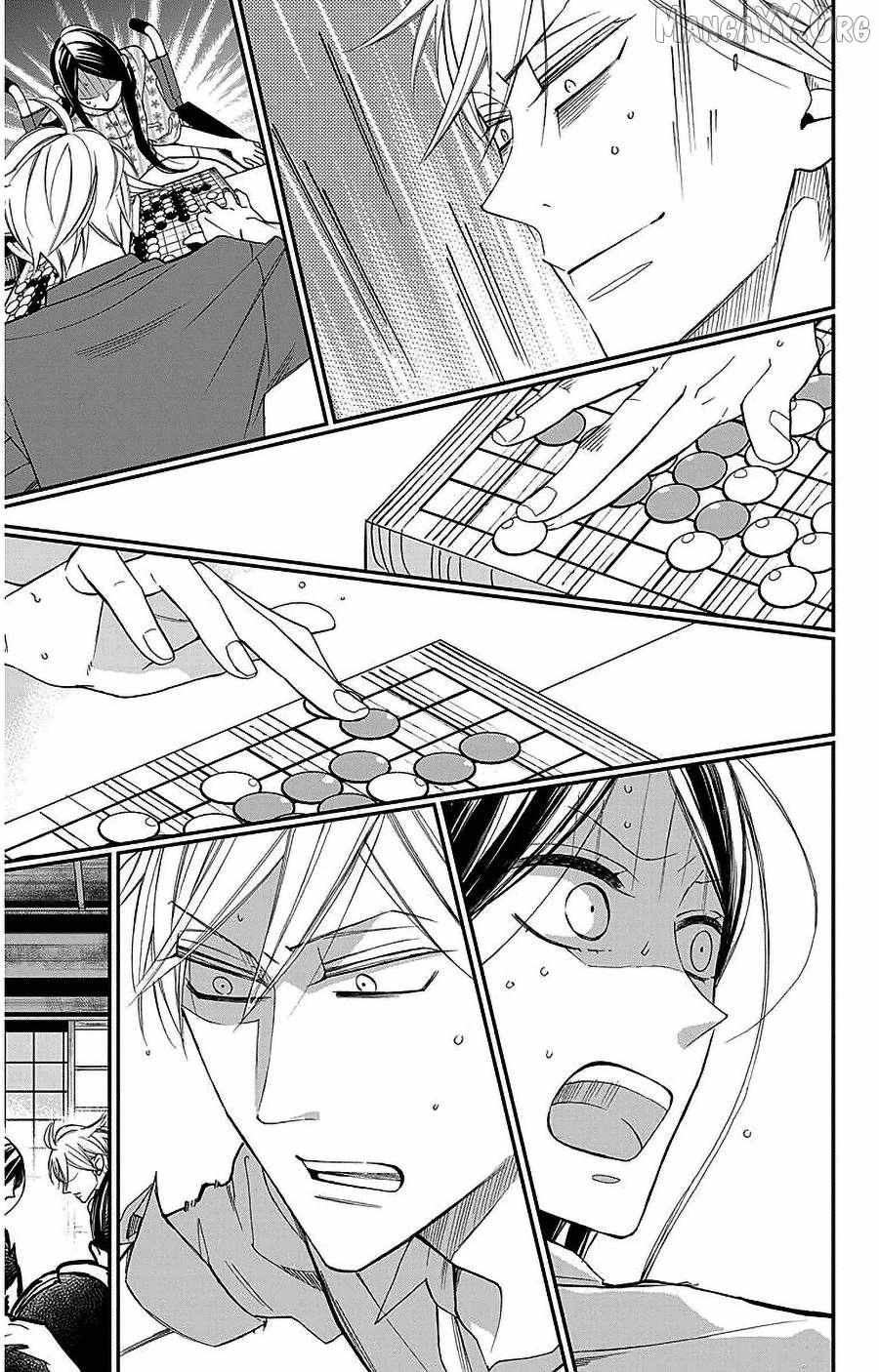 Read Hoshizora no Karasu chapter 54 image 20 on Lezhin