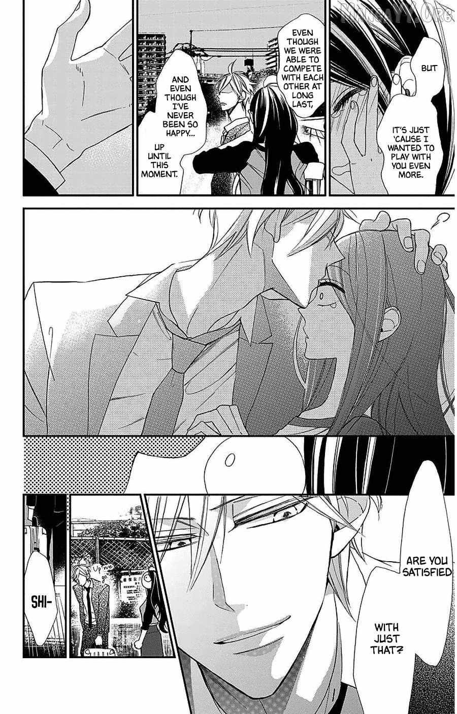 Read Hoshizora no Karasu chapter 54 image 22 on Lezhin