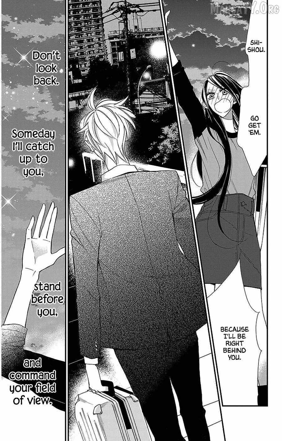 Read Hoshizora no Karasu chapter 54 image 23 on Lezhin