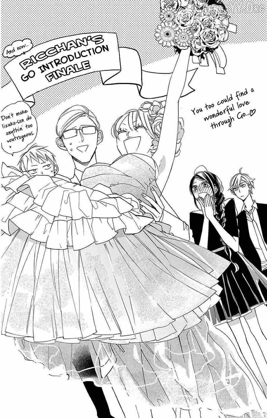 Read Hoshizora no Karasu chapter 54 image 25 on Lezhin