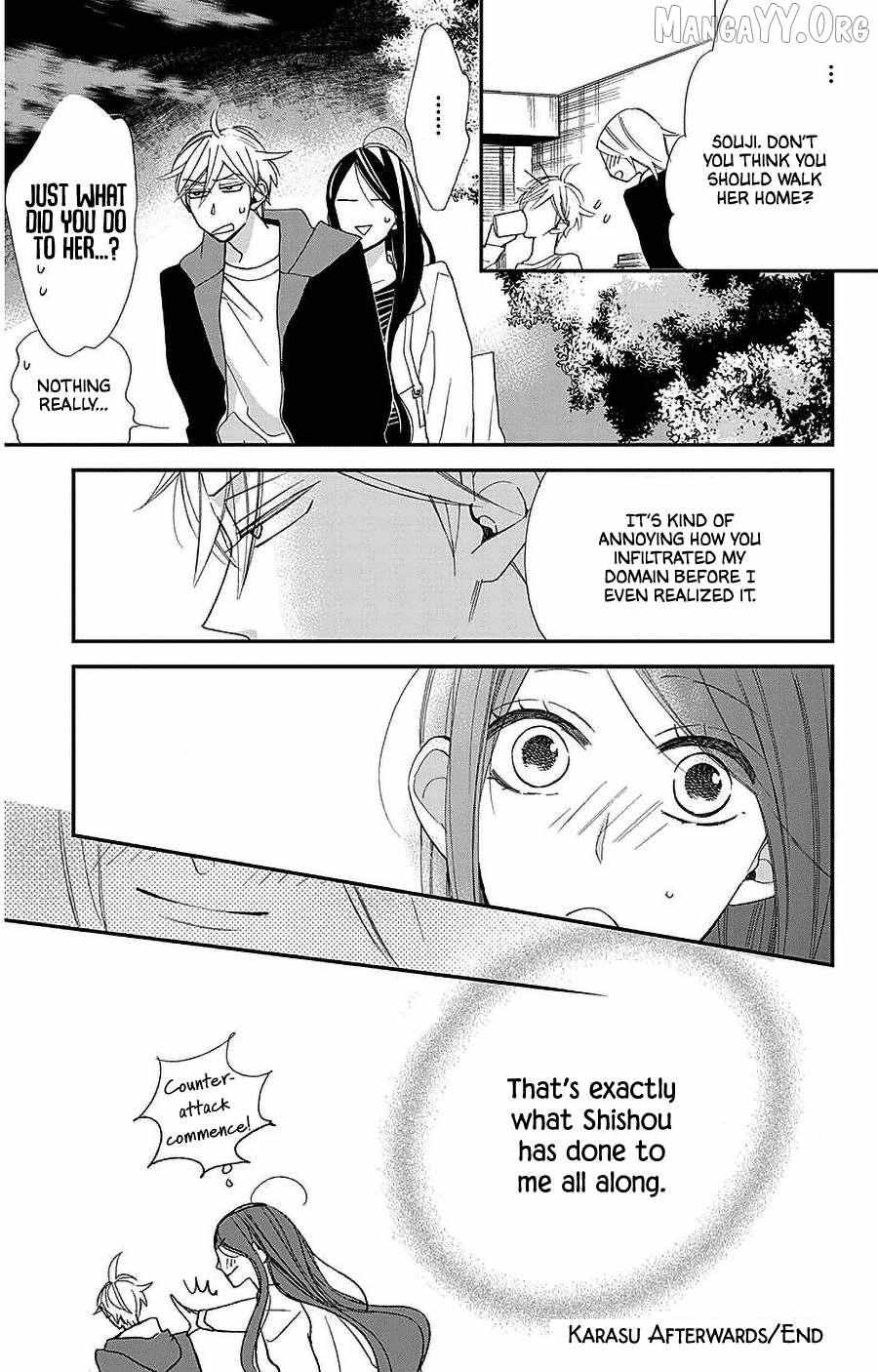 Read Hoshizora no Karasu chapter 54 image 29 on Lezhin