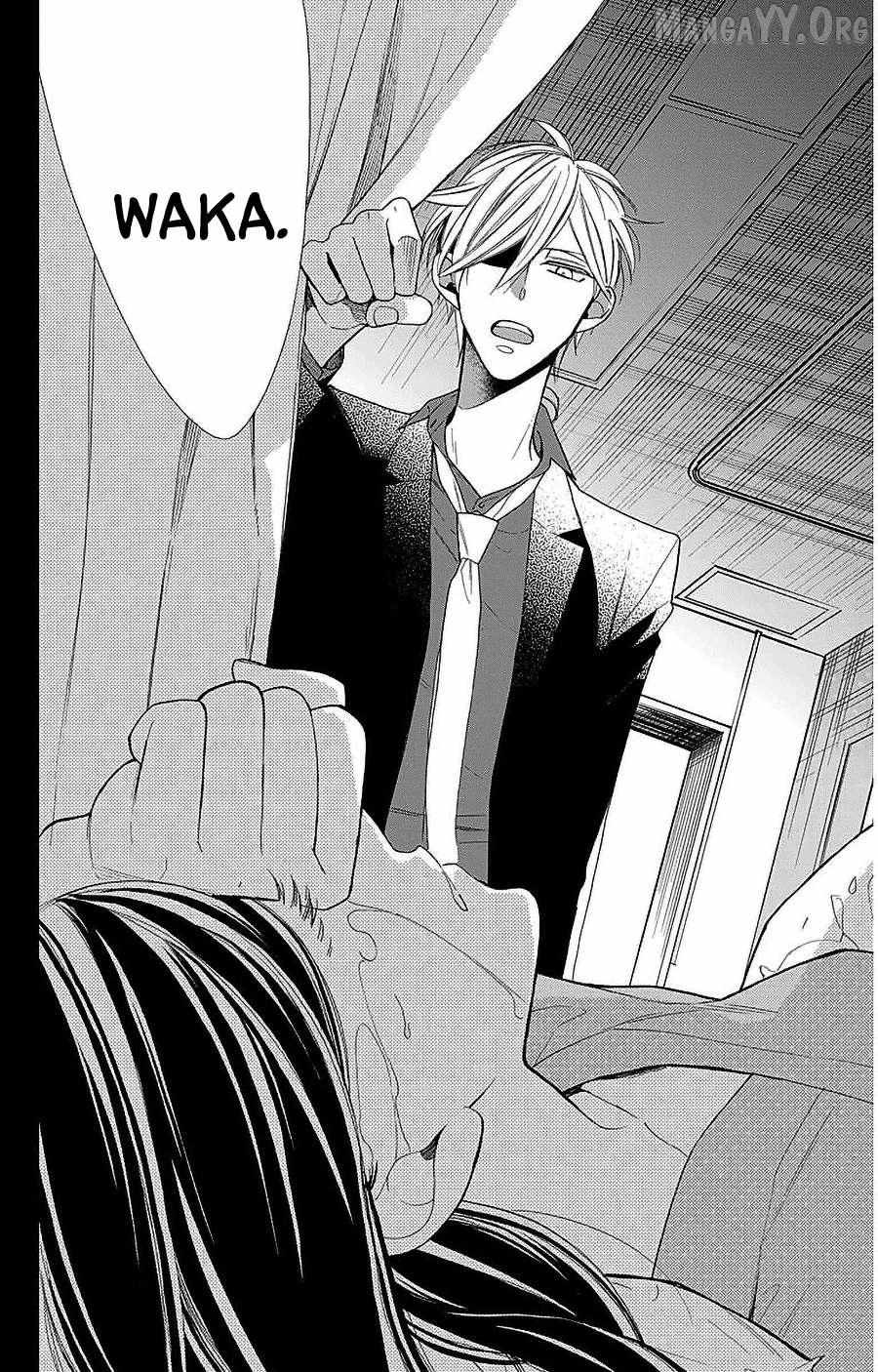 Read Hoshizora no Karasu chapter 54 image 6 on Lezhin