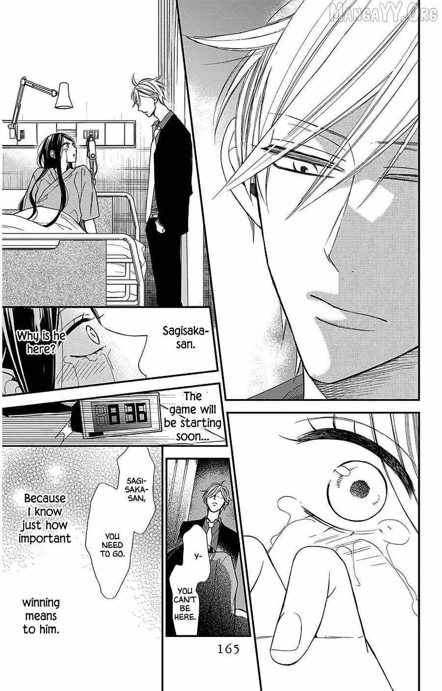Read Hoshizora no Karasu chapter 54 image 7 on Lezhin