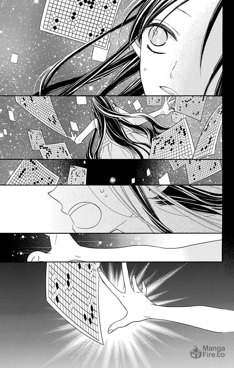 Read Hoshizora no Karasu chapter 7 image 11 on Lezhin