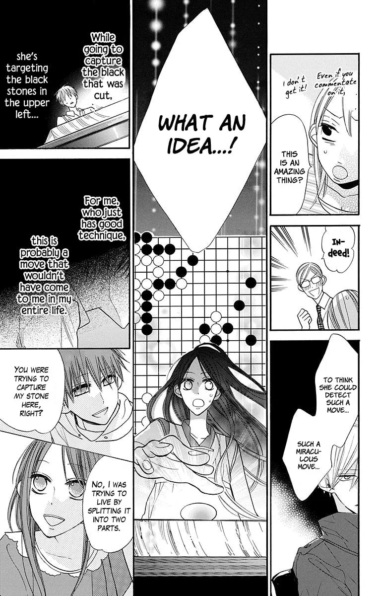 Read Hoshizora no Karasu chapter 7 image 15 on Lezhin