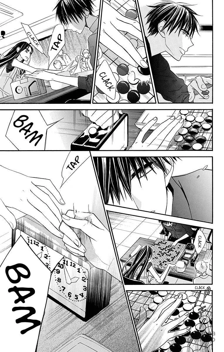 Read Hoshizora no Karasu chapter 7 image 17 on Lezhin